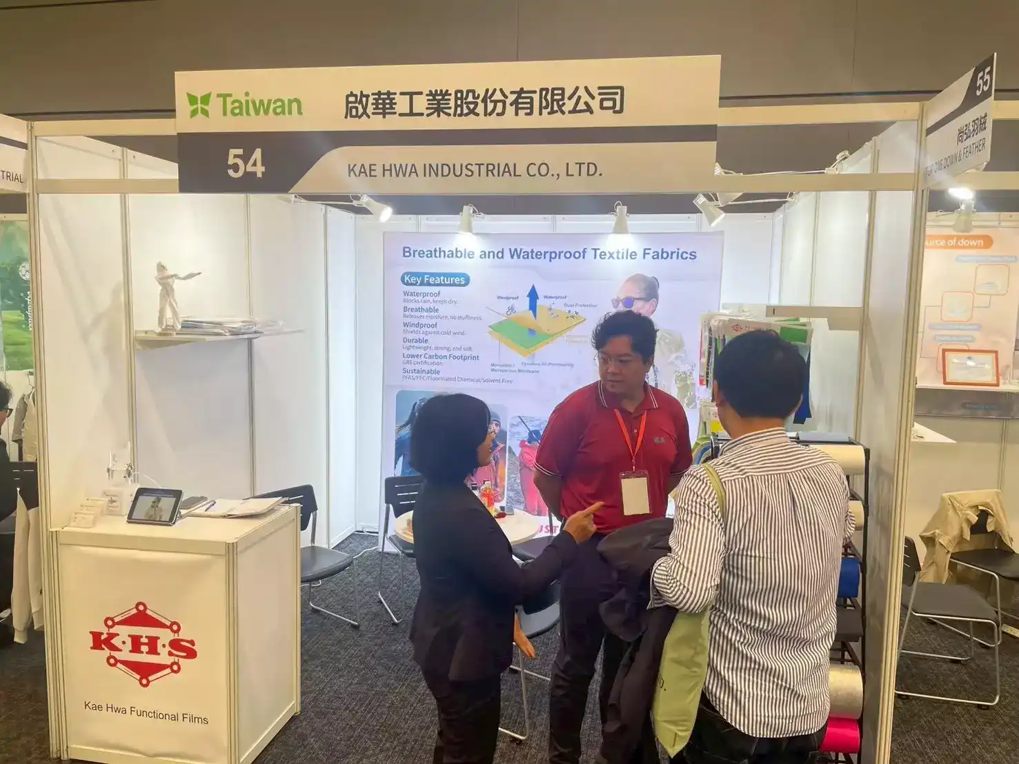 ALBUM_2025 Pantextile Tokyo